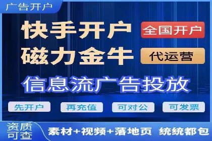 用户如何通过开户返点获得实际利益的真实案例
