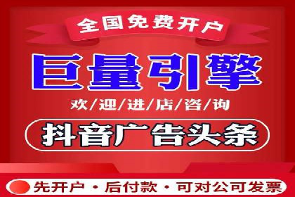 SEM代运营案例分析：如何提高点击率